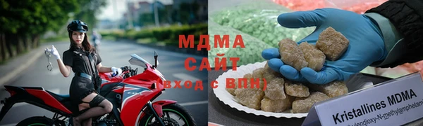 марки nbome Вязьма